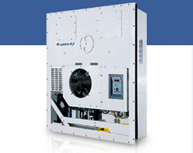 集装箱制冷机组