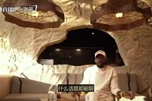 未来建队模式？老詹曾高情商回答：找个文班亚马这样的球员就行！