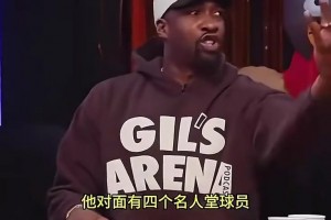 低调的可怕！布伦森：我算不上什么球星，我只想赢球！