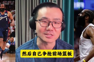 从种族歧视的抑郁中走出，八村在湖人这几年经历了什么？