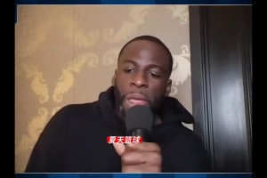追梦：詹黑闭嘴吧，我非常荣幸能与詹姆斯身处同一个时代打球。
