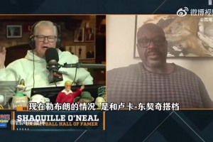 皮尔斯：如果布伦森带领尼克斯夺冠，那他的历史地位将超越欧文